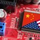 US vs. China LLM Technology Gap